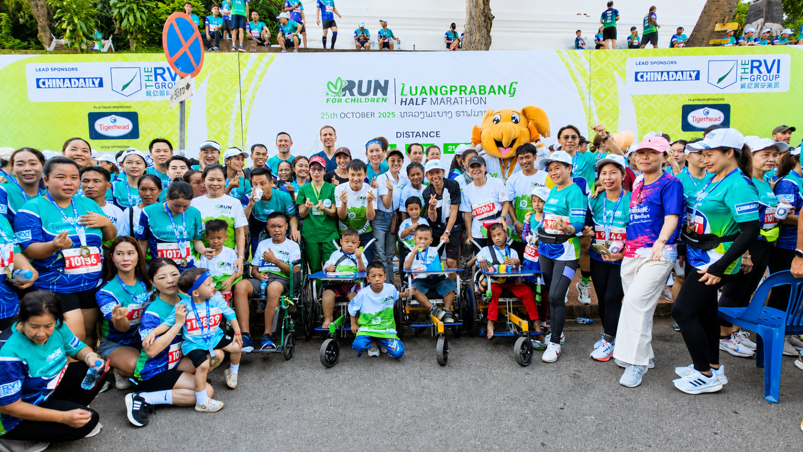 Run for Children 2026